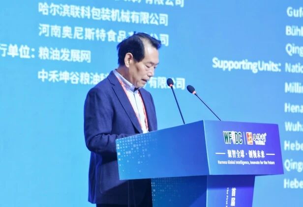 微信图片_2025-09-12_135127_975.jpg